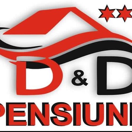 Pensiunea D&D Фэгэраш Экстерьер фото